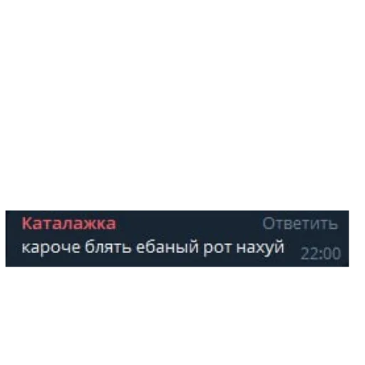 Стикер Kontekst7 - 1