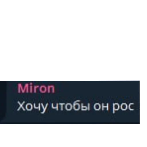 Sticker Kontekst7 - 1