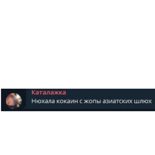 Стикер Kontekst7 - 1