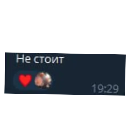 Sticker Kontekst7 - 1