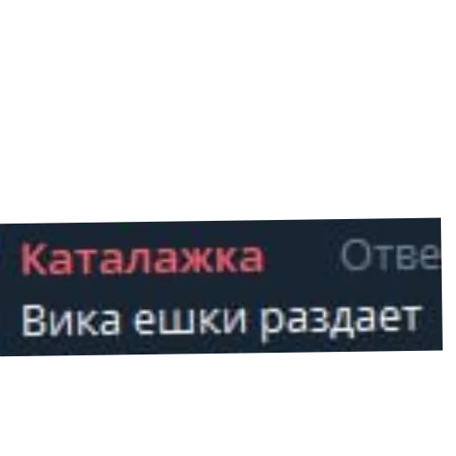 Sticker Kontekst7 - 1