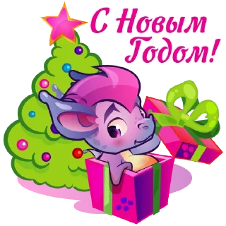 Sticker Дракончик Конти - 7