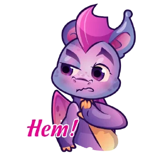 Sticker Дракончик Конти - 8