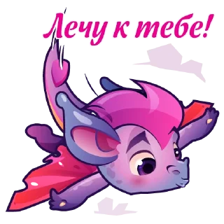Sticker Дракончик Конти - 0