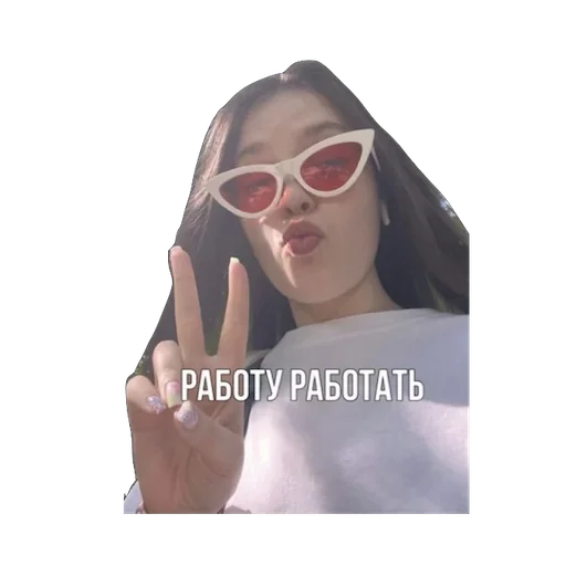 Sticker KontrRazvedka - 1