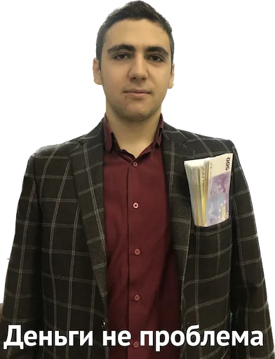 Контрразведка - 