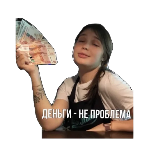 Sticker KontrRazvedka - 1