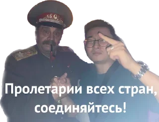 Sticker Контрразведка - 1