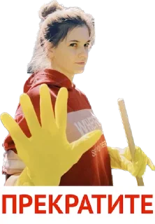 Sticker Контрразведка - 8