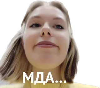 Sticker Контрразведка - 3