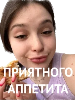 Sticker Контрразведка - 2