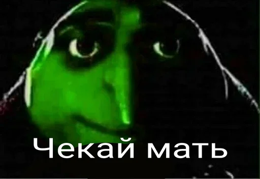 СМС графический дизайн графика