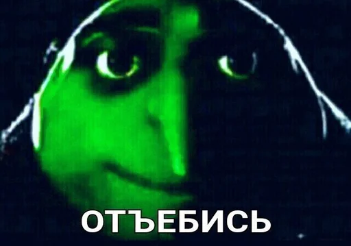 СМС графический дизайн графика