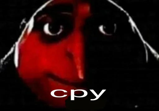 СМС графический дизайн графика