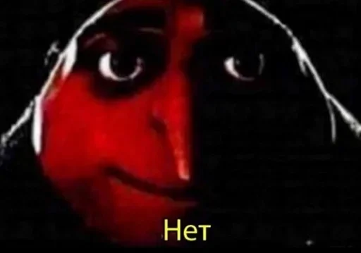 СМС искусство эскиз