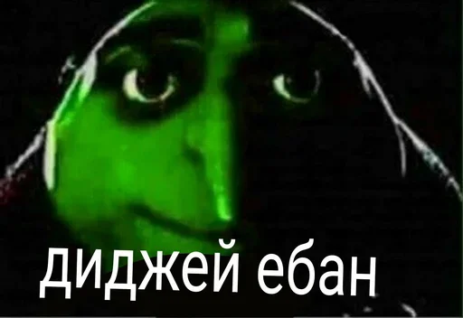 СМС графический дизайн графика