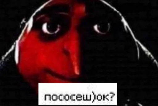 СМС эскиз графический дизайн