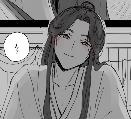 Китайско-корейская оргия - 