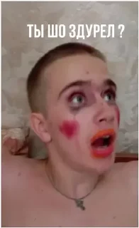 Sticker КОПЕЙКИНГ - 3