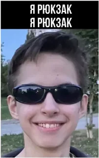 Sticker КОПЕЙКИНГ - 8