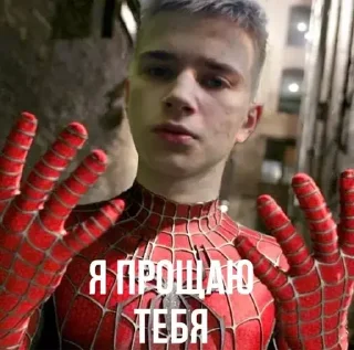 Sticker КОПЕЙКИНГ - 10