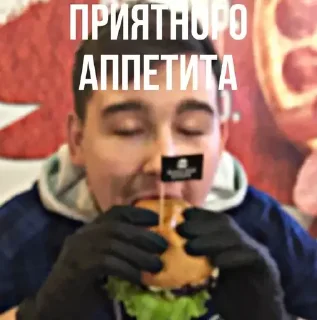 Sticker КОПЕЙКИНГ - 4