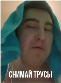 Sticker КОПЕЙКИНГ - 6