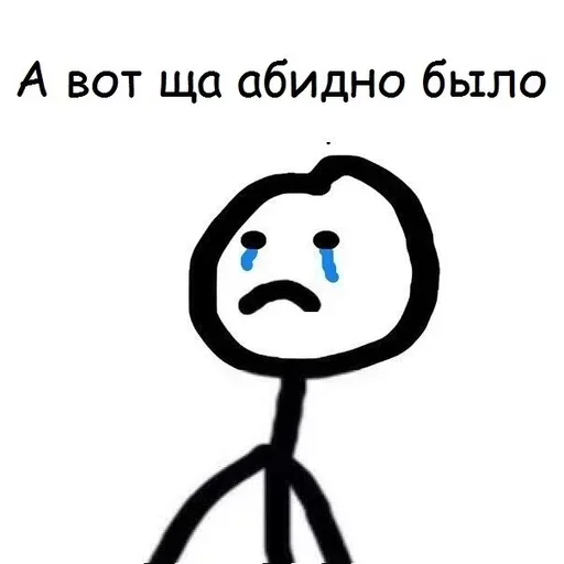 clipart sketch drawing