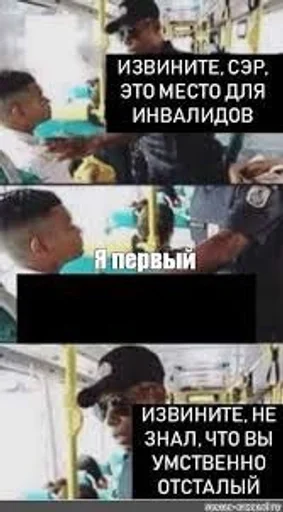 СМС плакат скриншот