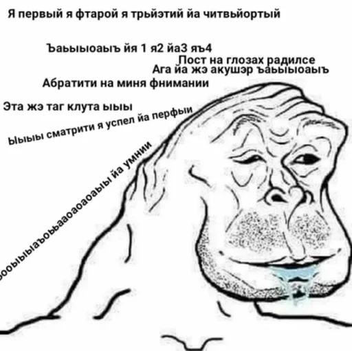 рисование эскиз линейное искусство