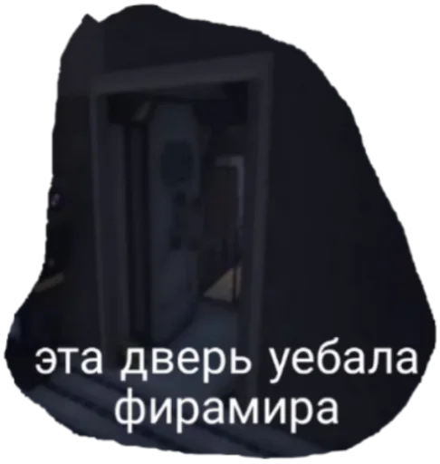 Sticker Корабль - 11