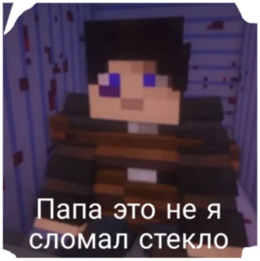 Sticker Корабль - 9