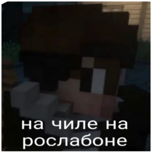 Sticker Корабль - 8