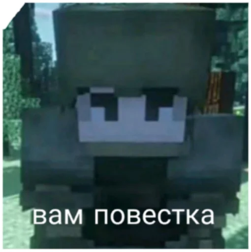 Sticker Корабль - 6