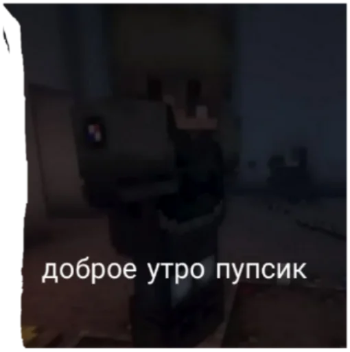 Sticker Корабль - 5