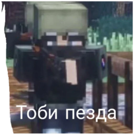 Sticker Корабль - 4