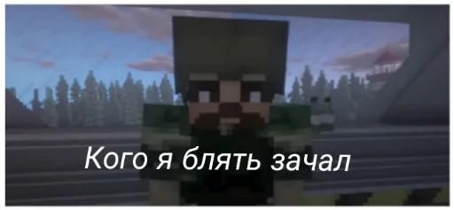 Sticker Корабль - 2