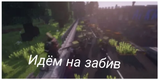 Sticker Корабль - 1