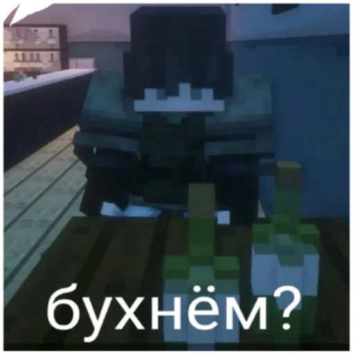 Sticker Корабль - 0