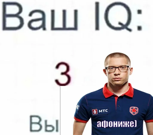 Секретный чат Корбена - 