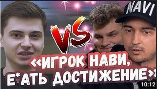 Sticker Секретный чат Корбена - 5