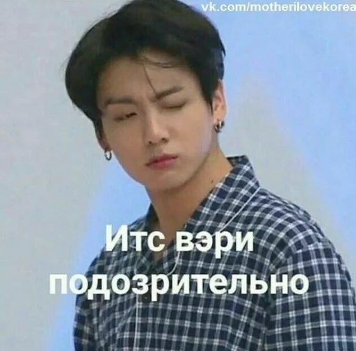 человеческое лицо СМС Человек