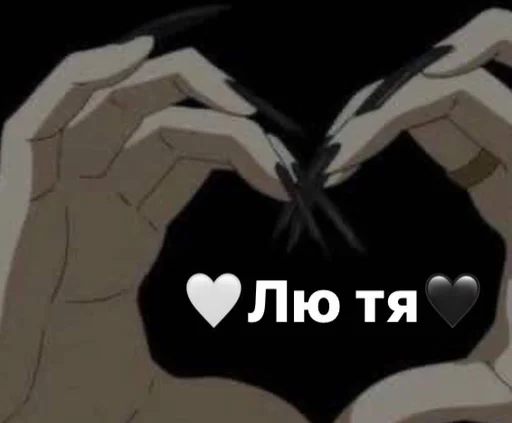 эскиз искусство СМС