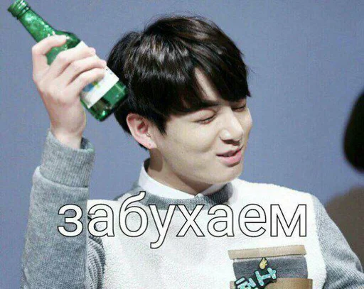 person human face soft drink