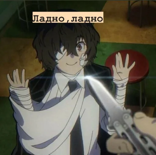 anime cartoon animation