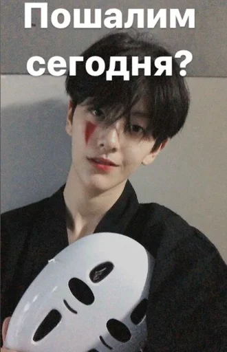 person human face clothing