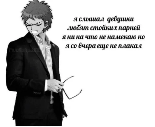 одежда эскиз человеческое лицо