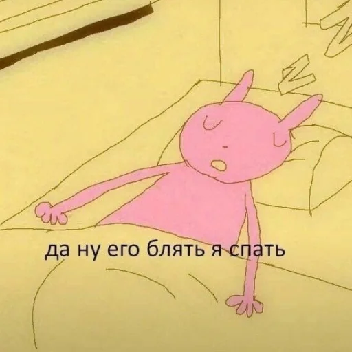 Sticker Korenbobra - 1