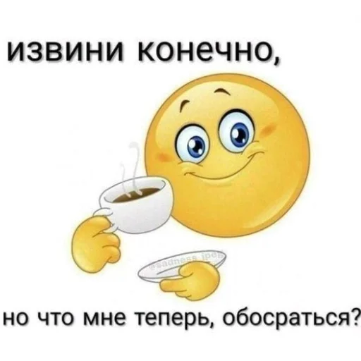 Sticker Korenbobra - 1