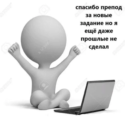 Sticker Korenbobra - 1